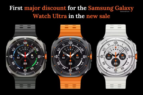 First major discount for the Samsung Galaxy Watch Ultra in the new sale